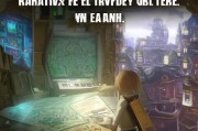 FF14奖励领取指南，隐藏福利如何利用