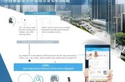 深圳商家补贴申请全攻略，从政策解读到实操步骤，一文读懂如何申领