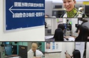 长沙医保卡领取步骤详解