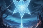 霜星来了！揭秘领取方法