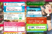 淘宝话费优惠领取攻略，让你的购物更省钱！