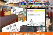 京东品类卷领取小技巧，隐藏优惠+限时福利
