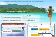 海南成长补贴申请网址全攻略，从登录到到账，手把手教你轻松申领