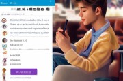 追求VIP，享受更美好的生活，如何在QQ里领取VIP会员