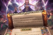 神武4子女领取 officially开启，新手必看！领取流程、重要性与注意事项！