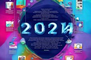 2024年最值得企业主掌握的10大获客工具，让你的客户源源不断！