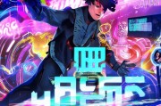 全新玩法—王者欢乐动作领取指南，让你成为绝地神手！