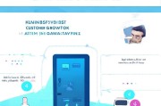 Facebook获客实战指南，从0到1打开你的商业增长之门