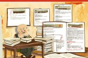 河南灵宝老年补贴申请全攻略，政策解读、条件流程、注意事项