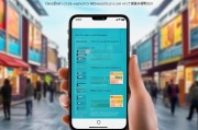 如何领取淘宝优惠卷