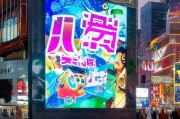 咪咕游戏流量领取，玩家必看！