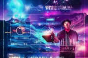 白山裂变获客，低成本高回报的营销新玩法，教你如何用裂变模式实现流量变现！