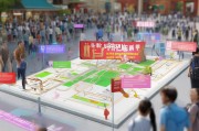 浙江无名票根领取指南，你必须知道的流程