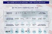 咸阳疫情补贴申请全流程，条件、步骤、注意事项详解