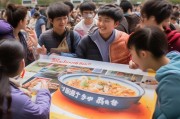 助力学子，温暖食光，海南大学食堂补贴申请政策全解析