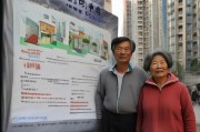 北京装修如何领取公积金