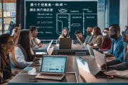 抖音获客全攻略，从0到1打造高转化率的流量池