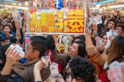 购物券从这里开始，利用优惠券享受更多惊喜！