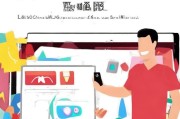 QQ空间红包领取指南