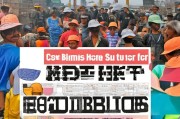 外省务工人员注意，高温补贴这样申领，权益不落空！