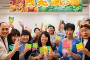 叶酸免费领取，健康生活新开始