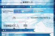 中信证券租房补贴申请全攻略，条件、流程、注意事项详解