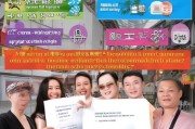 宿迁商户租房补贴申请指南，政策红利直达，助力商户轻装上阵