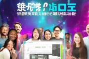 成为腾讯用户的必选！如何高效领取积分？