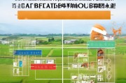 河南农田补贴申请全指南，从条件到流程，一文详解