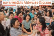 绵阳二孩补助怎么领取？政策保障了幸福家庭的幸福生活