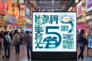 安徽精准获客怎么引流？这5招让你的生意源源不断！
