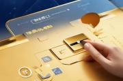 范式，美团小金卡如何领取