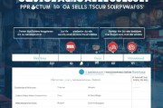 获客软件价格怎么算？一文看懂定价逻辑与选择策略！