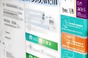 避坑指南获客软件退款流程详解，这些关键点你一定要知道！
