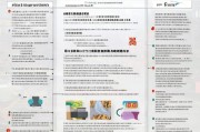 赣州应届人才补贴申请指南，政策解读、申请条件与流程详解