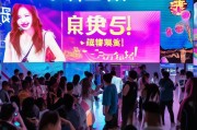 活动现场怎么获客最快？这5招让你引爆流量！