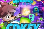 如何轻松解锁天天酷跑CDKEY？
