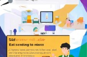 肥东获客软件怎么买？一份实用指南助你轻松上手