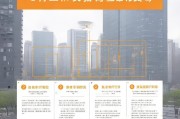 深圳公积金领取步骤全解析