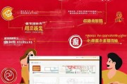 如何在淘宝上领取优惠券，从 basics 到小技巧