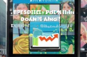 移动流量活动，轻松获取高收益，不容错过！