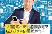 线索获客通知对方的黄金三秒法则，如何让潜在客户主动联系你？