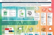 合作社申请补贴的全面指南，核心要求与实操要点