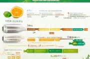 湖北柑橘补贴申请全攻略，政策解读、条件流程与注意事项