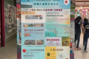 上海疫情物资领取指南，助力疫情防控，保障市民生活