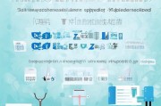 2000元大病补贴怎么申请？一文详解条件、流程与注意事项