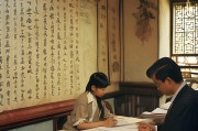 中国助学贷款补贴申请，为寒门学子铺就求学之路