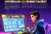 yy游戏q币领取指南