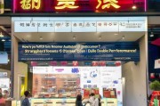 邯郸门店获客怎么盈利？这5招让你业绩翻倍！