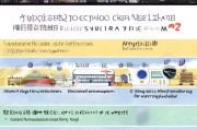 重庆工龄补贴申请全攻略，条件、流程与常见问题解答